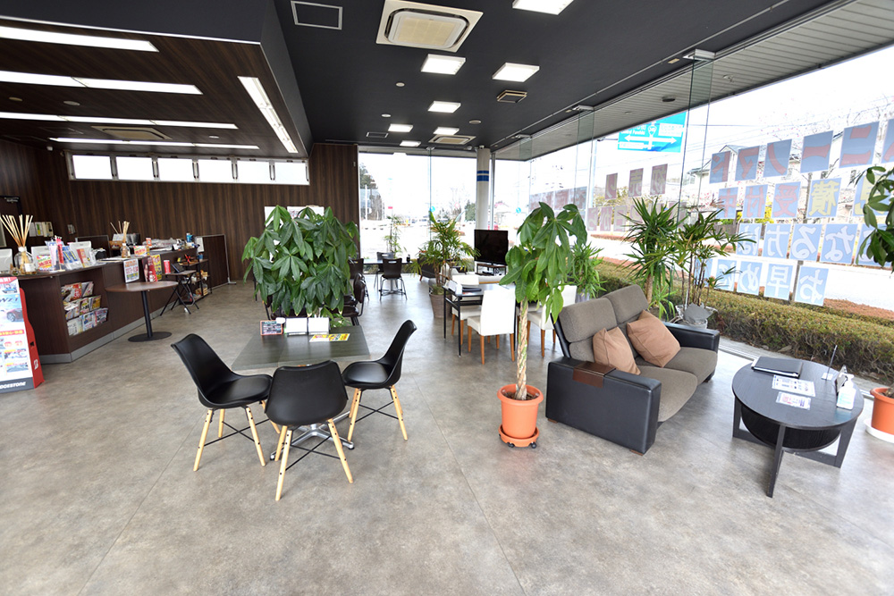 店舗
